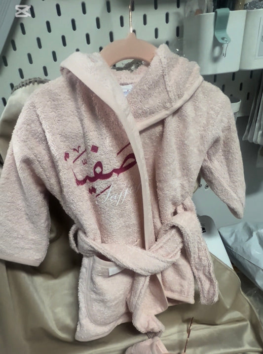 Binnenkort beschikbaar Gepersonaliseerde baby badjas 0-12 maanden